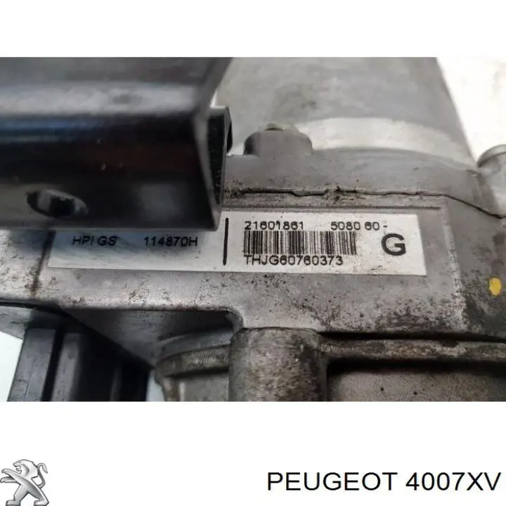 Насос гідропідсилювача керма Peugeot/Citroen 4007XV