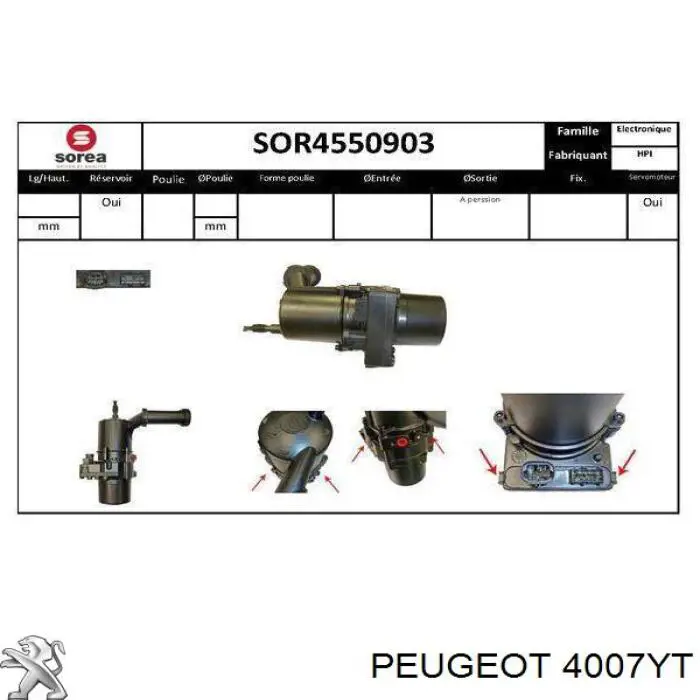 Насос ГПК Peugeot/Citroen 4007YT ціна, від 139.36 USD