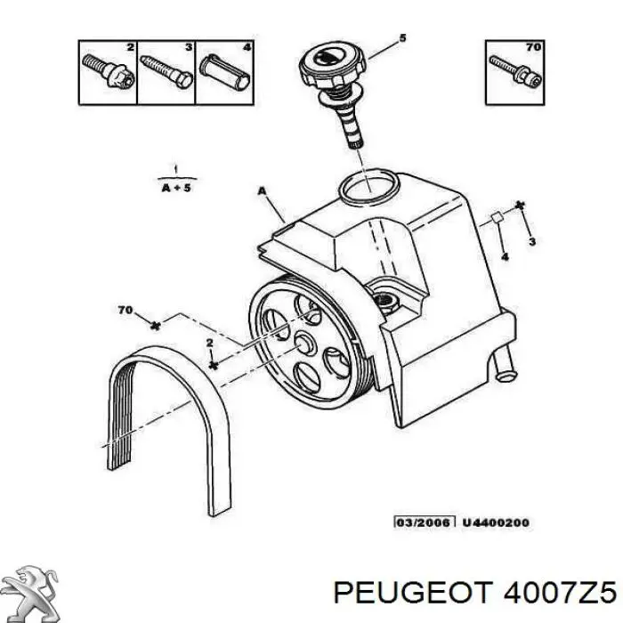 4007Z5 Peugeot/Citroen Насос гідропідсилювача
