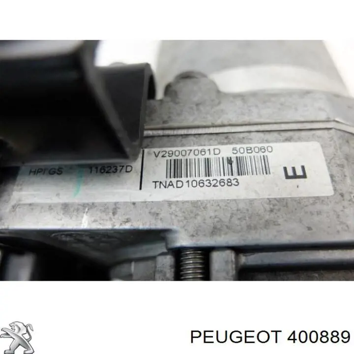 Насос ГУР 400890 Peugeot/Citroen