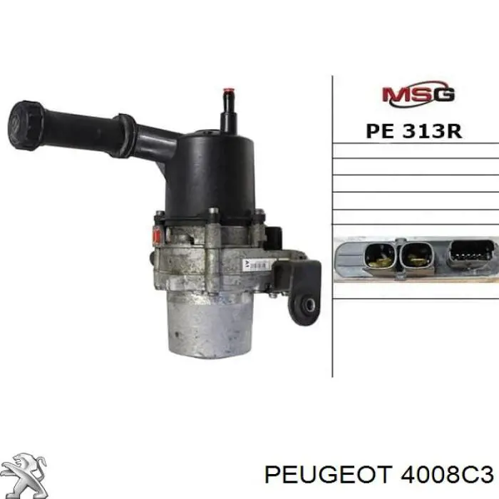 4008C3 Peugeot/Citroen Насос гідропідсилювача