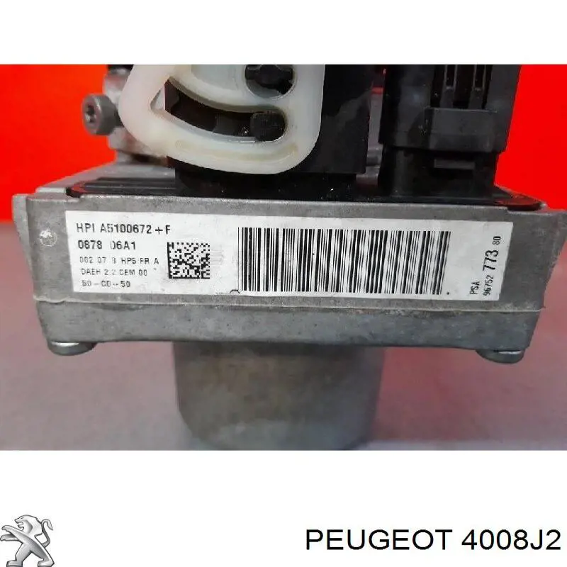 Насос ГПК Peugeot/Citroen 4008J2 ціна, від 106.98 USD