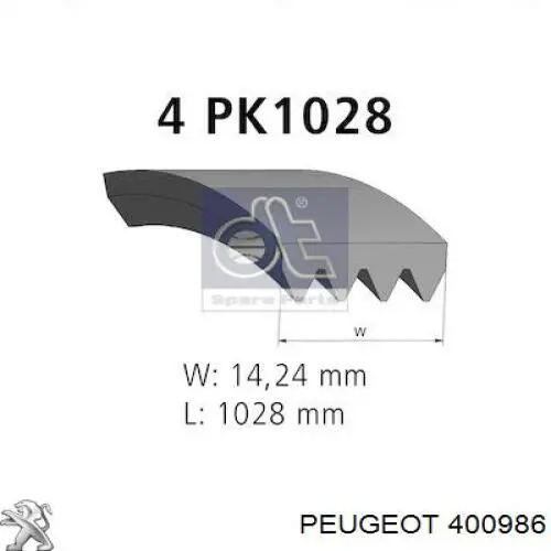 400986 Peugeot/Citroen ремінь приводний, агрегатів