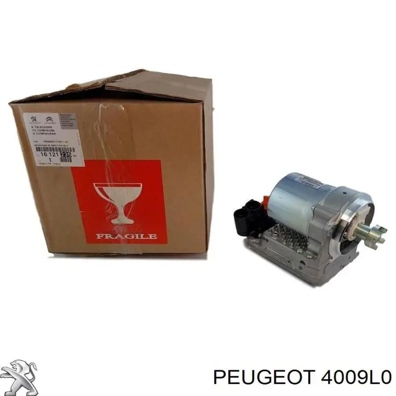Бачок ГУР 4009L0 Peugeot/Citroen