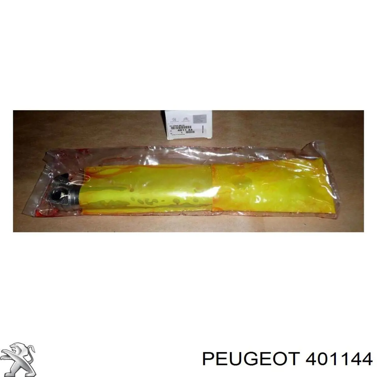 Гідравлічний циліндр рульового керування CI205CYLINDER MSG