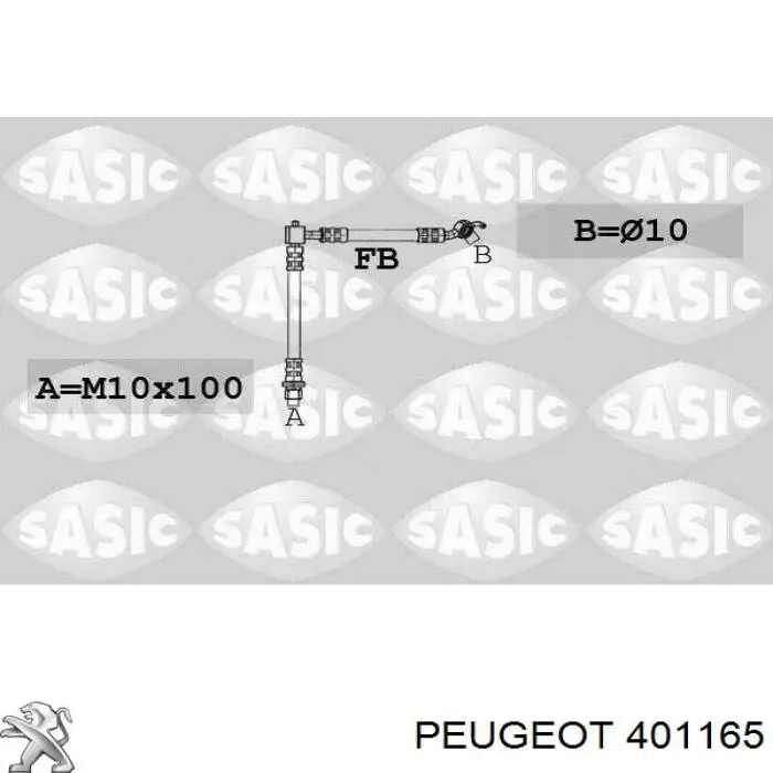 401165 Peugeot/Citroen амортизатор-демпфер рульового механізму