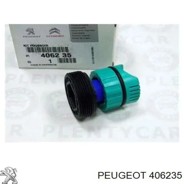Ремкомплект рульової рейки (механізму) г/у, (комплект ущільнень) Peugeot 206 (2A/C) (Пежо 206)