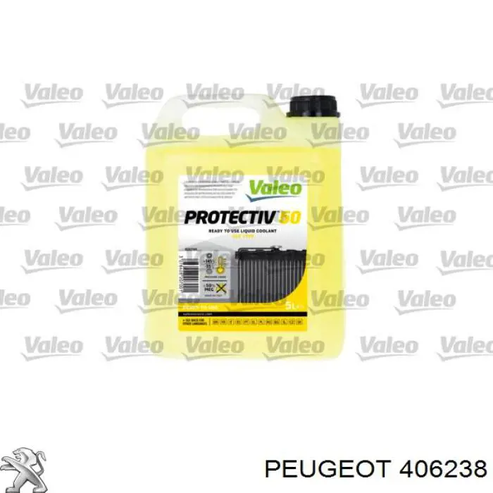 РМК рульовго механізму Peugeot/Citroen 406238 ціна, від 43.11 USD