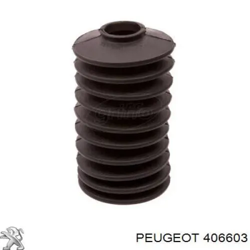 Пильник рульової тяги Autofren D9089 ціна, від 2.71 USD