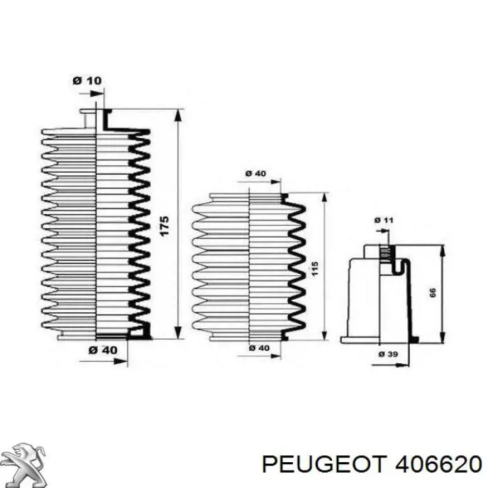 406620 Peugeot/Citroen пильник рульового механізму/рейки, лівий