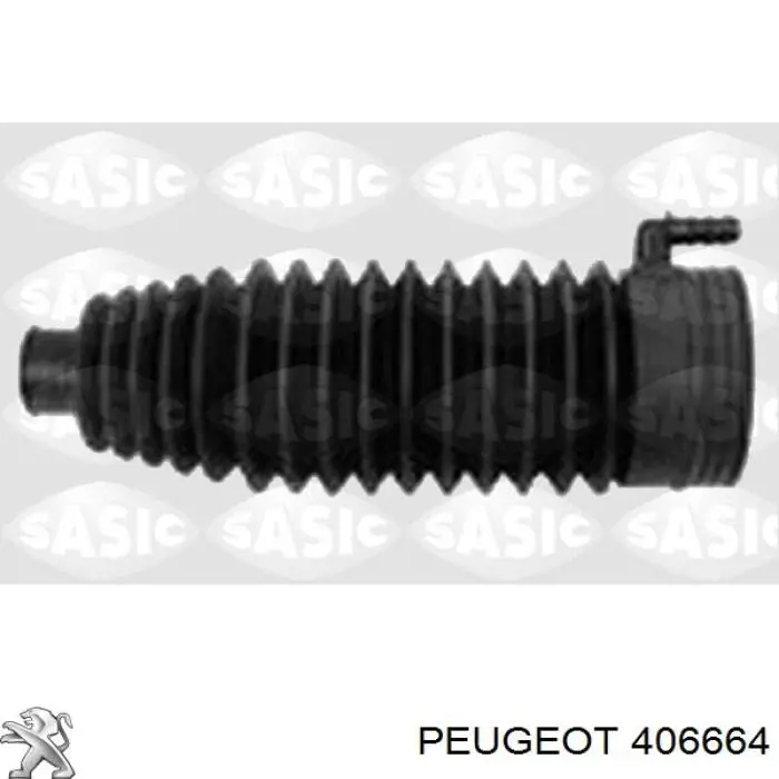 Пильник рульової тяги Peugeot/Citroen 406664 ціна, від 7.15 USD