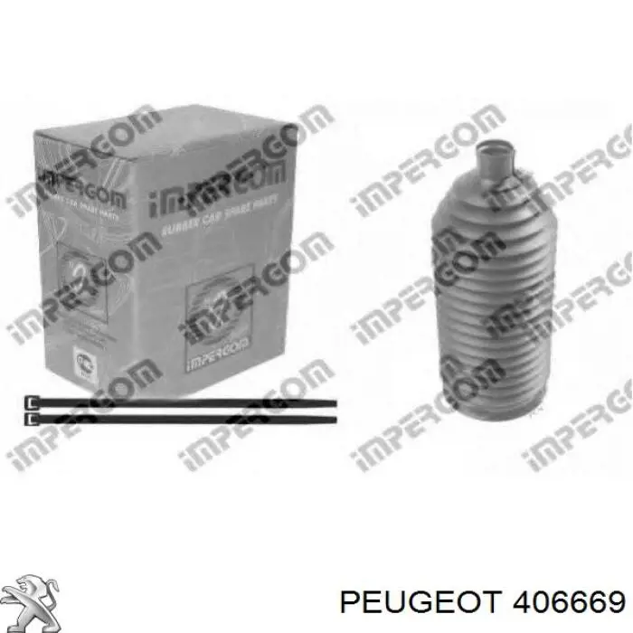 Пильник рульової рейки 510186 ERT