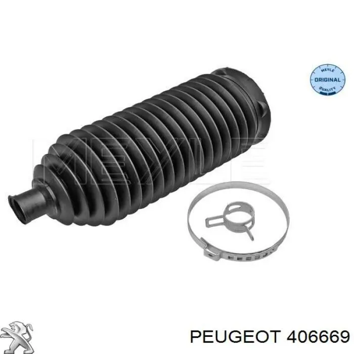 Пильник рульової тяги ERT 510186 ціна, від 5.51 USD