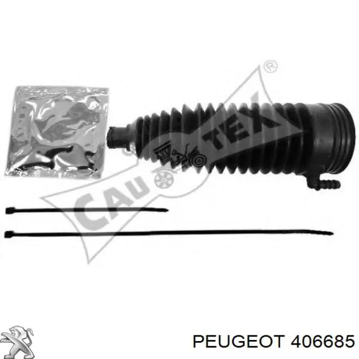 Пильник рульової тяги Peugeot/Citroen 406685 ціна, від 8.96 USD