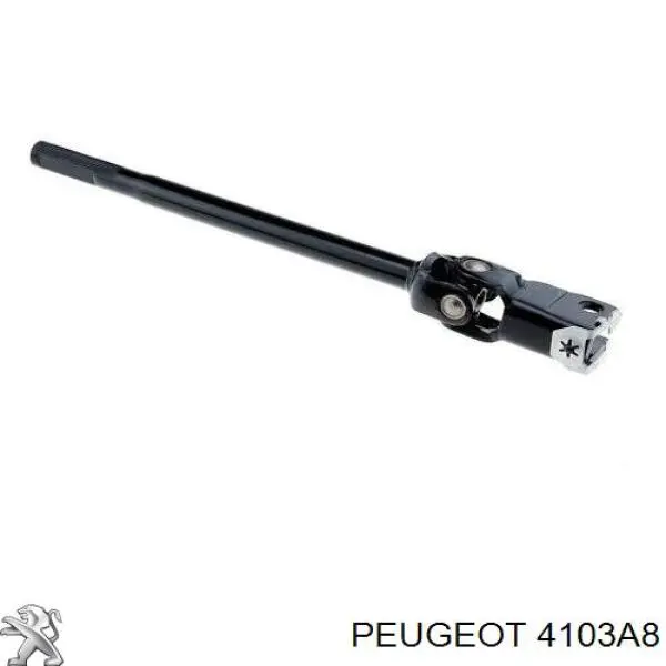Вал рульової колонки, нижній Peugeot/Citroen 4103A8 ціна, від 18.34 USD