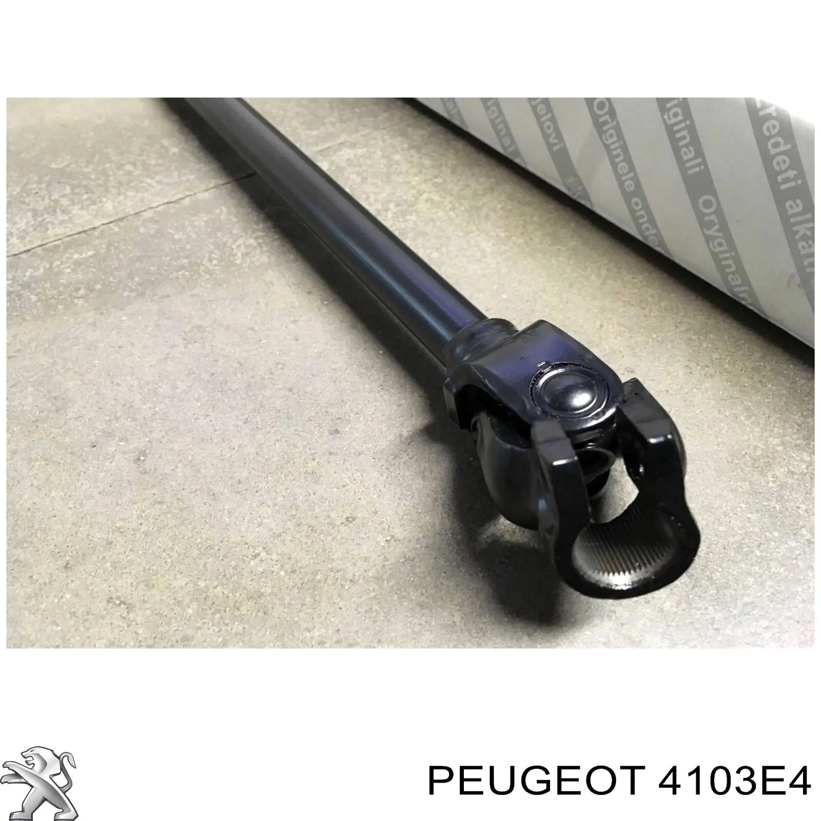 Вал рульової колонки, нижній Peugeot/Citroen 4103E4 ціна, від 28.63 USD