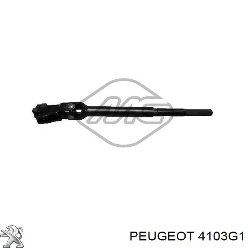 Карданчик вала рульової колонки, нижній Peugeot/Citroen 4103G1 ціна, від 66.30 USD
