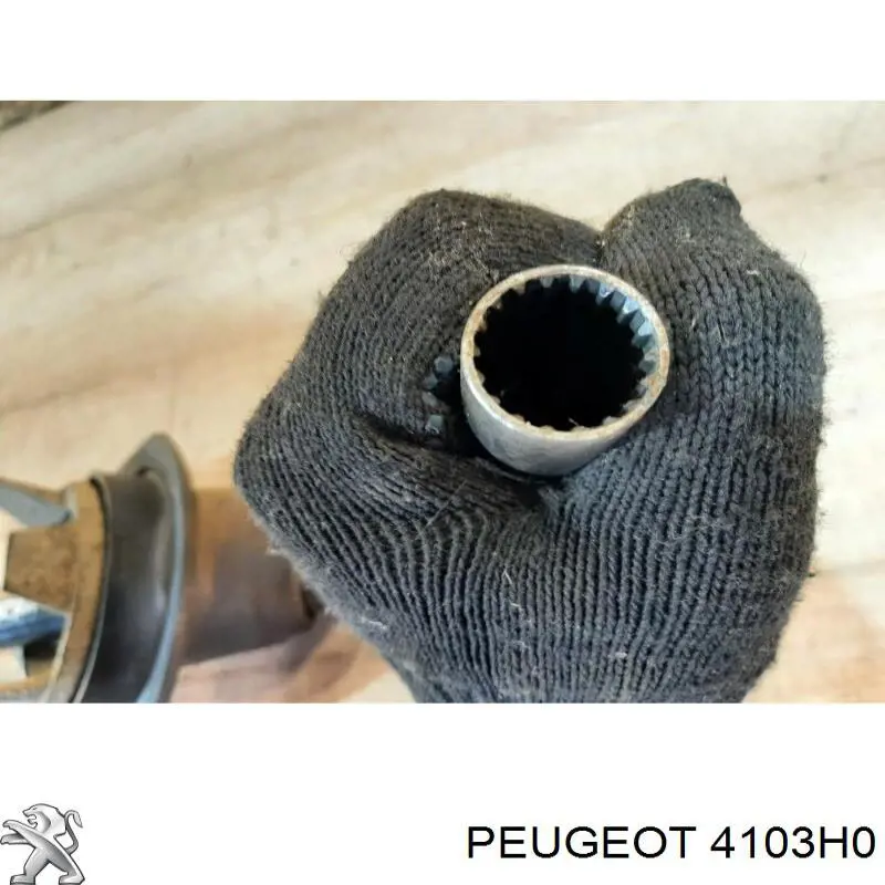 Карданчик вала рульової колонки, нижній Peugeot/Citroen 4103H0 ціна, від 23.20 USD