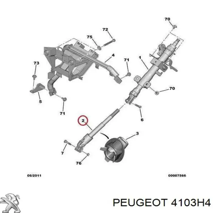 Вал рульової колонки, нижній Peugeot/Citroen 4103H4 ціна, від 46.85 USD