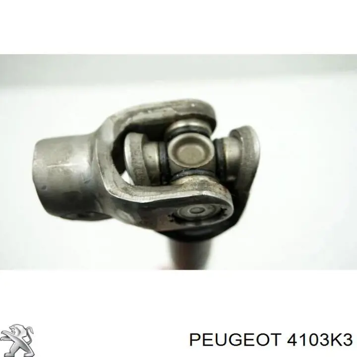 Вал рульової колонки, нижній Peugeot/Citroen 4103K3 ціна, від 5.55 USD
