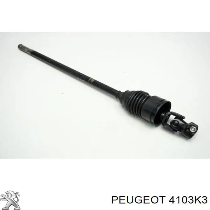 Купити 4103K3 Peugeot/Citroen Вал рульової колонки, нижній