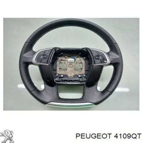 Рульове колесо Citroen C4 II хетчбек (B7) (2010 - 2026) ціна, від 68.88 USD