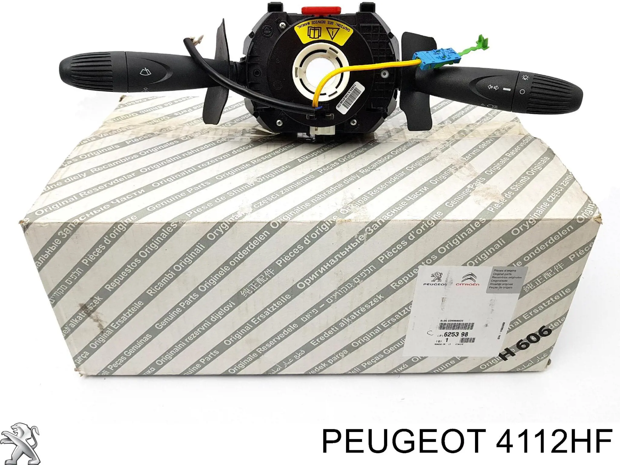Подушка безпеки, водійська, AIRBAG 96823829ZD VAG