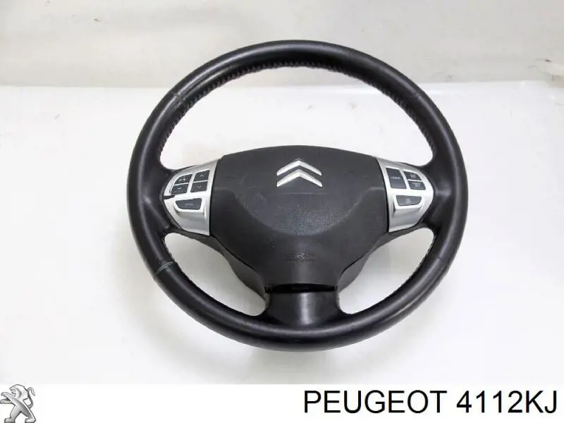 4112KJ Peugeot/Citroen Комплект безпеки