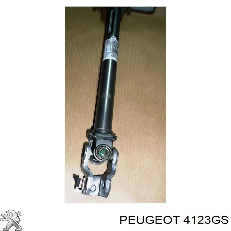 Купити 4123GS Peugeot/Citroen Рульова колонка