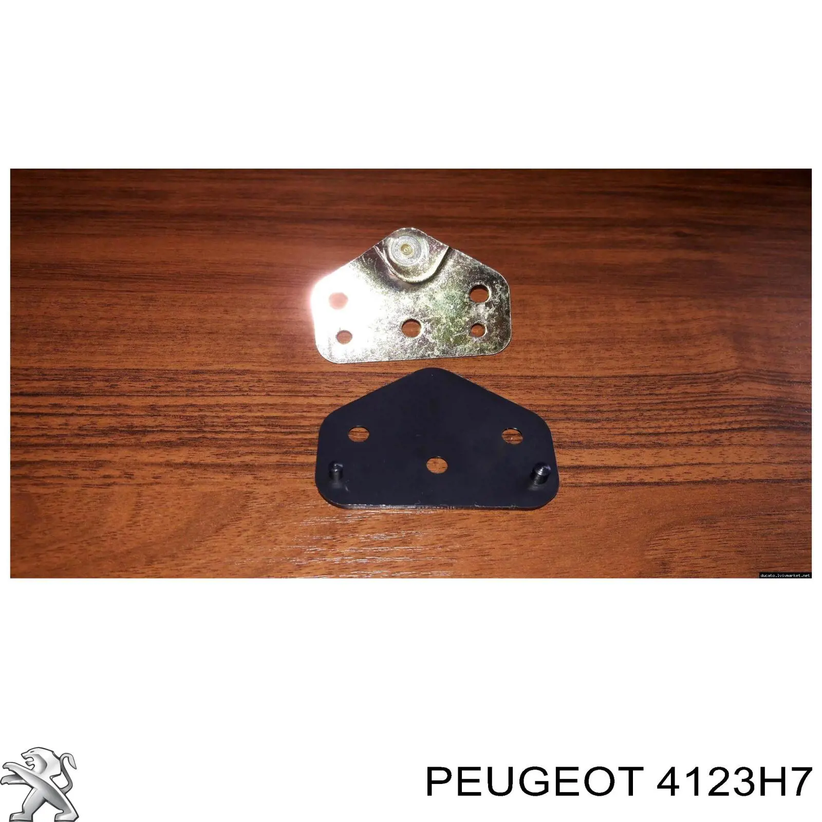 Рульова колонка 4123H7 Peugeot/Citroen