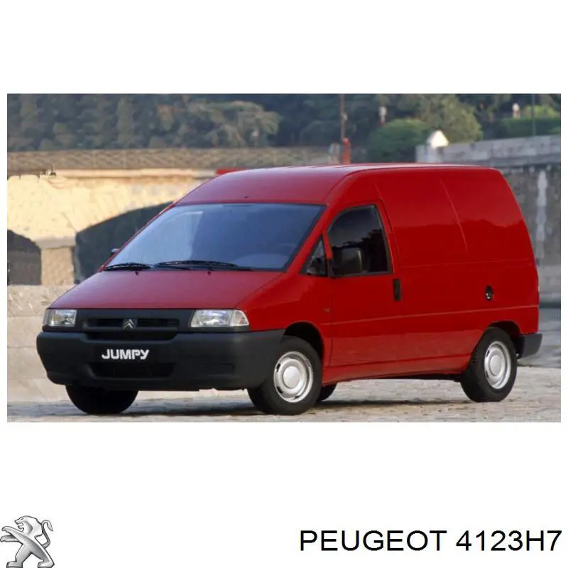 Рульова колонка Peugeot/Citroen 4123H7 ціна, від 28.22 USD