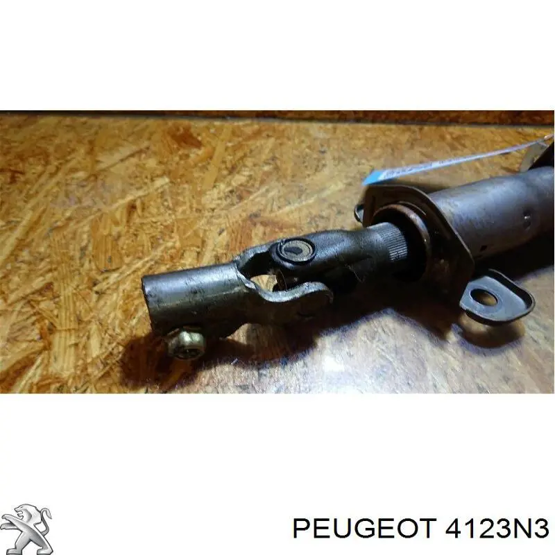 Рульова колонка Peugeot/Citroen 4123N3 ціна, від 58.28 USD