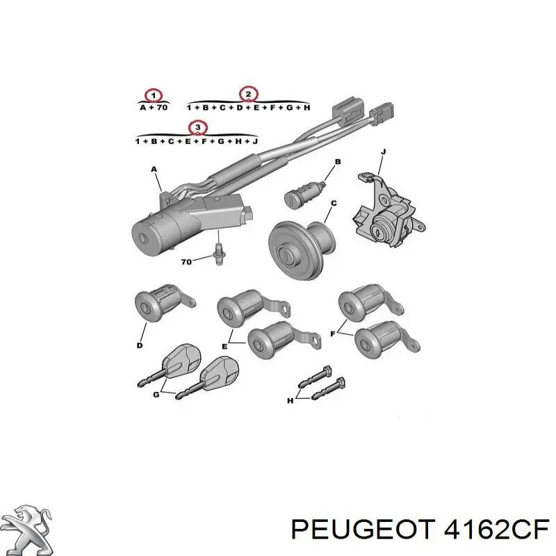 Замок центральний Peugeot/Citroen 00004162CF ціна, від 41.23 USD