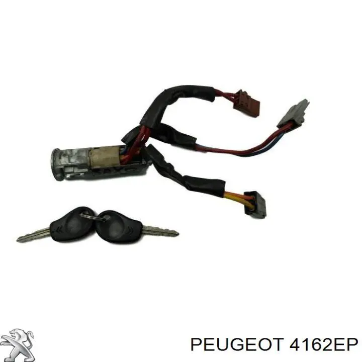 Личинки замків, комплект Peugeot/Citroen 4162EP ціна, від 64.05 USD