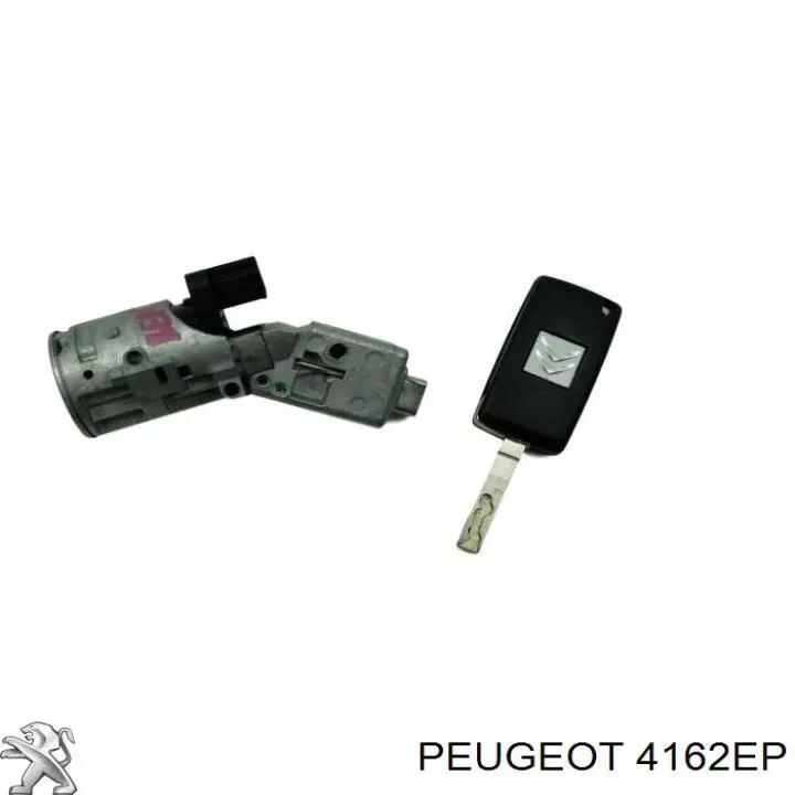 Личинки замків 4162EP Peugeot/Citroen
