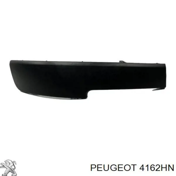 4162HN Peugeot/Citroen замок запалювання