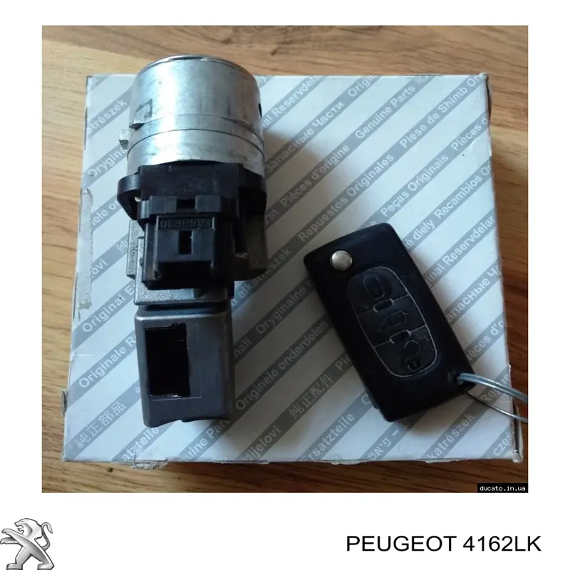 Купити 4162LK Peugeot/Citroen 