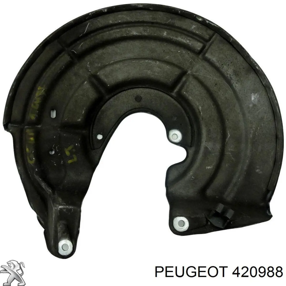 420988 Peugeot/Citroen Захист гальмівного диска заднього, лівого