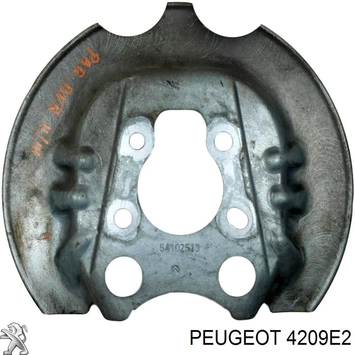 Купити 4209E2 Peugeot/Citroen Захисний кожух гальмівного диска, заднього