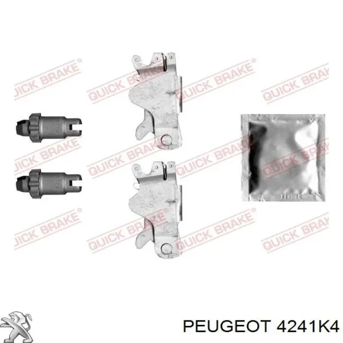 4241K4 Peugeot/Citroen Гальмівні колодки ручника