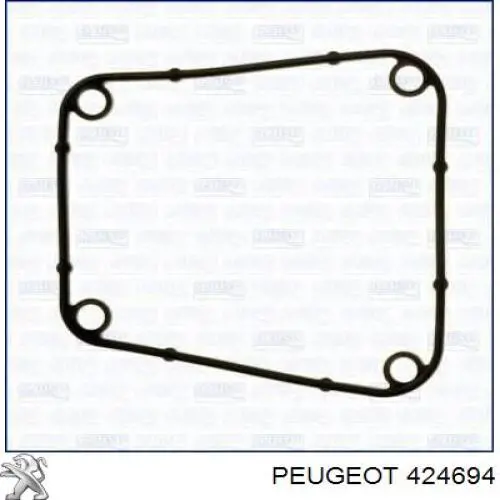 Купити 424694 Peugeot/Citroen Ротор гальмівний