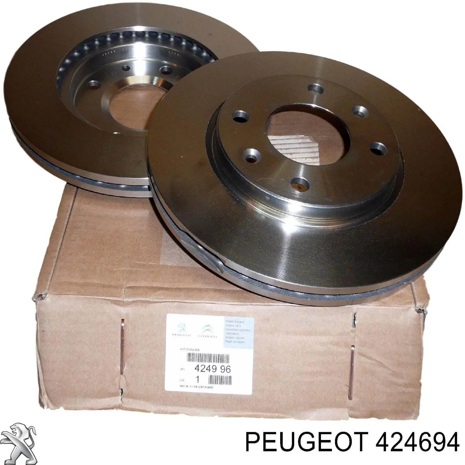 Гальмівні диски передні 424694 Peugeot/Citroen
