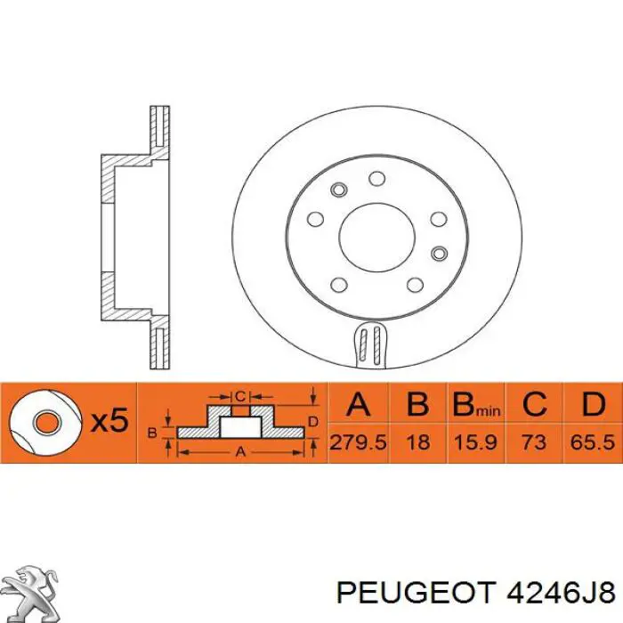 4246J8 Peugeot/Citroen диск гальмівний передній