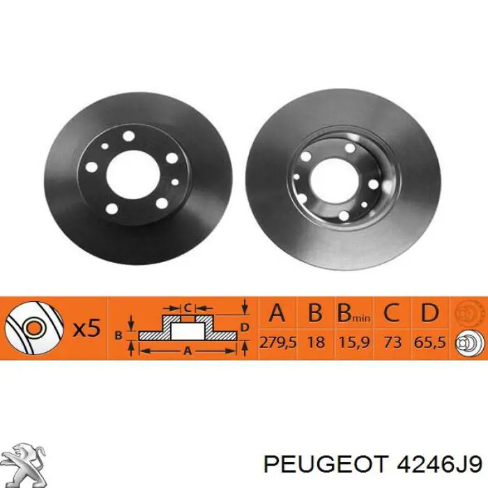 4246J9 Peugeot/Citroen Гальмо дискове переднє