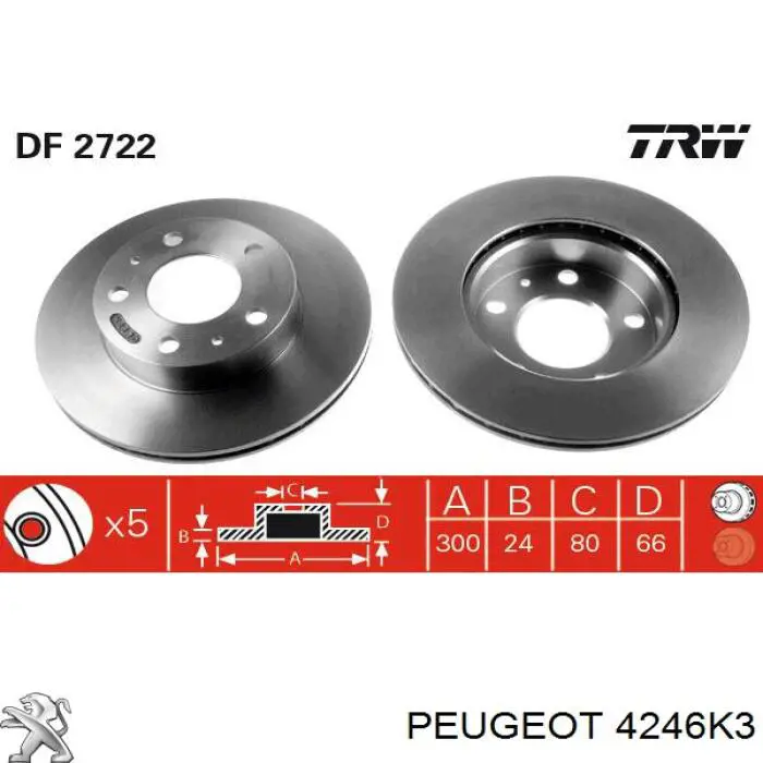 Диск гальмівний передній 4246K3 Peugeot/Citroen