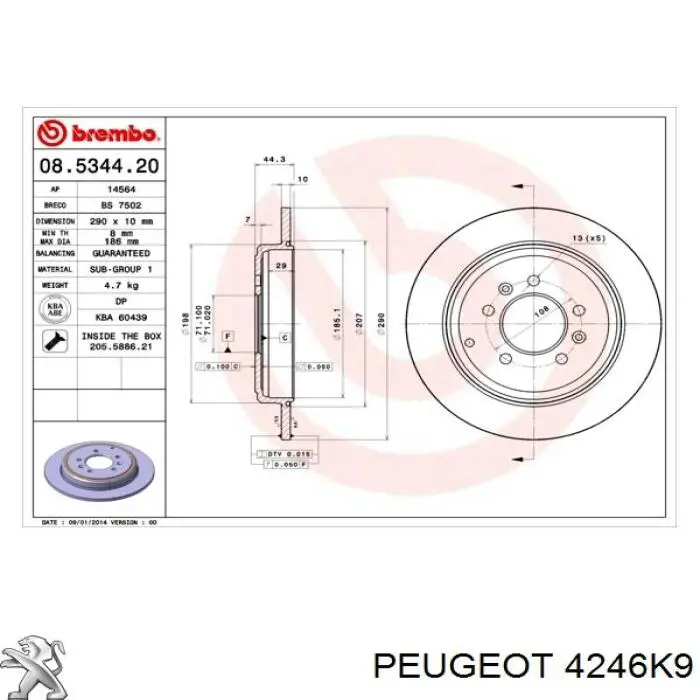 Диск гальмівний задній 4246K9 Peugeot/Citroen