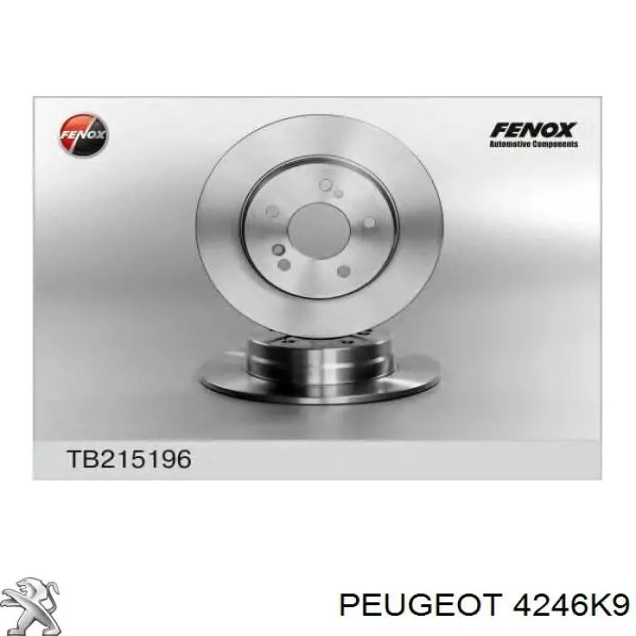 Купити 4246K9 Peugeot/Citroen Диск заднього гальма