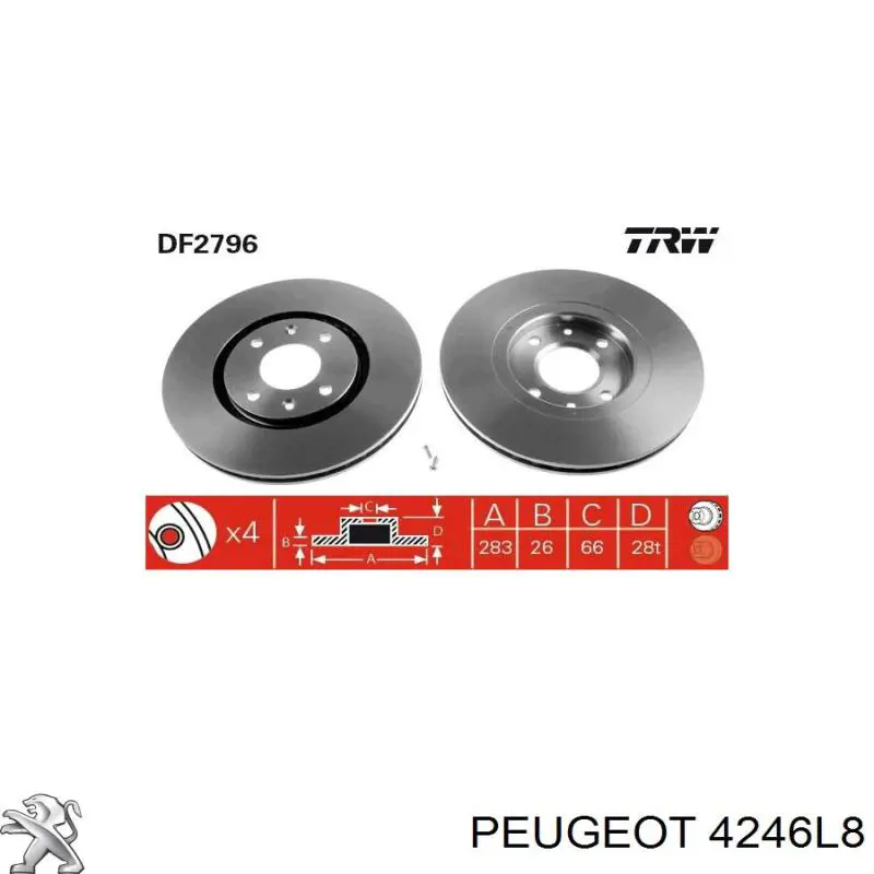 4246L8 Peugeot/Citroen диск гальмівний передній