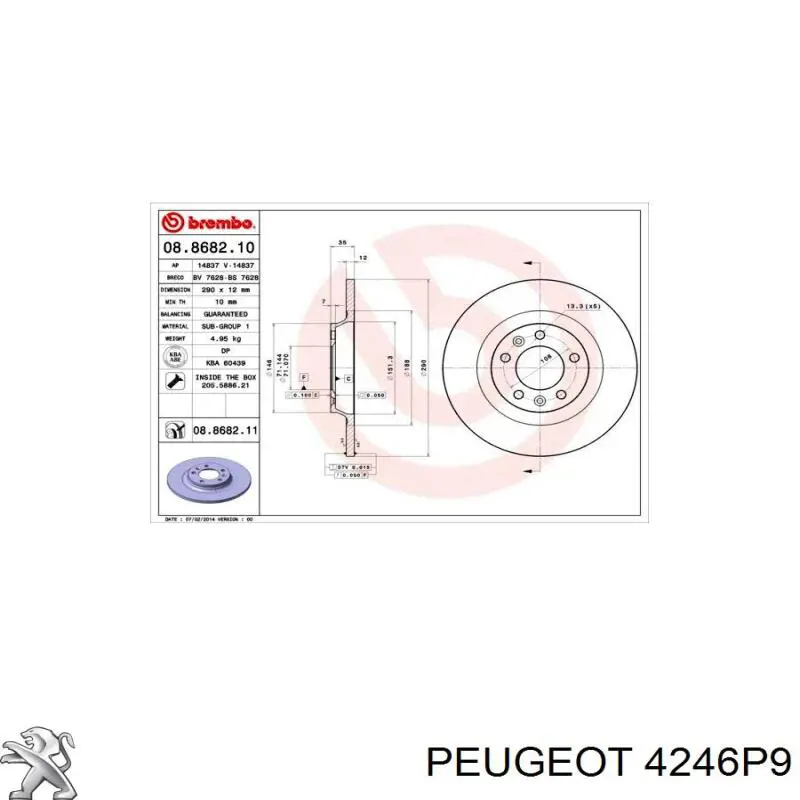 Гальмівні диски 4246P9 Peugeot/Citroen