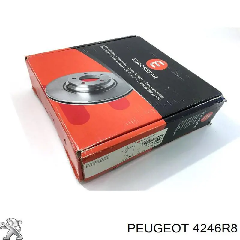 4246R8 Peugeot/Citroen диск гальмівний передній